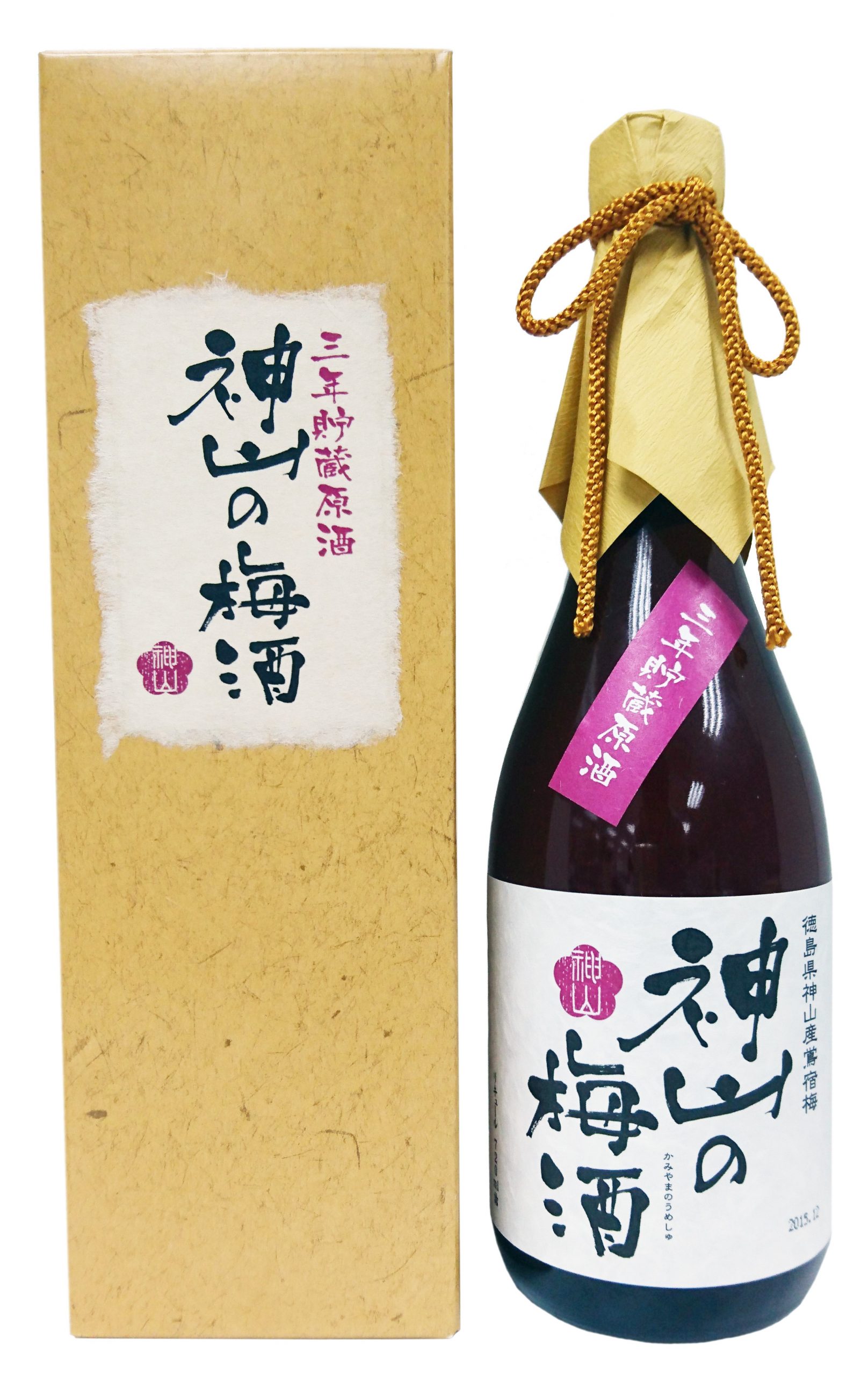 入手困難】神山梅原酒 500ml 日新酒類株式会社 - 飲料/酒