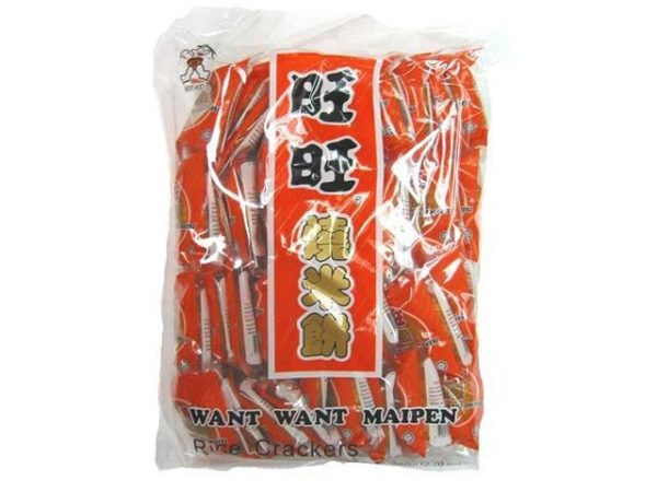 旺旺燒米餅(家庭裝)