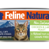 K9 Feline Natural 主食貓罐頭 - 雞肉及羊肉配方