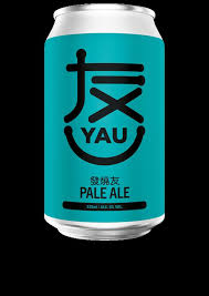 發燒友